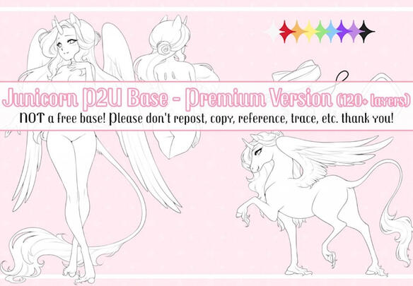 Junicorn (DesireeU)